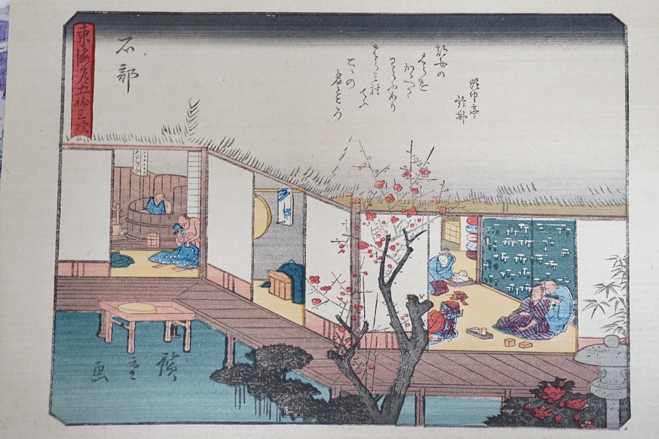 Assorted Japanese woodblock prints, etc.